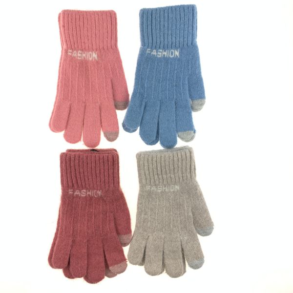 Teenage woolen sensory gloves (bright mix)