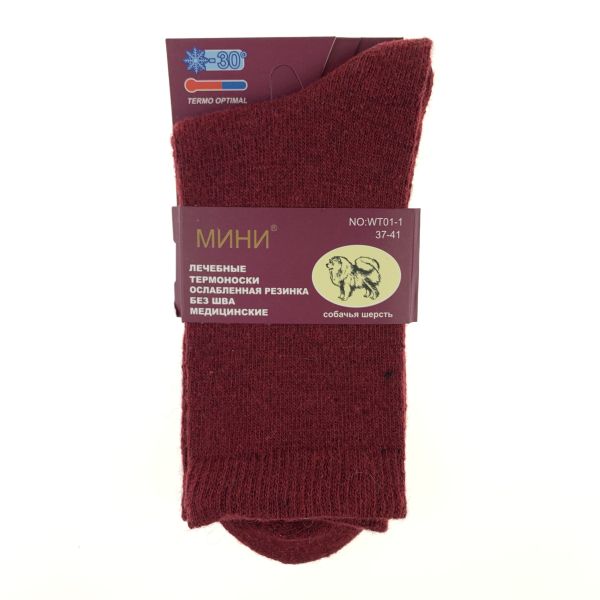 Women's thermal socks with loose elastic without seam