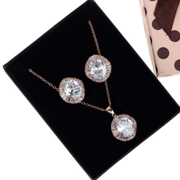Jewelry set “Exquisite”