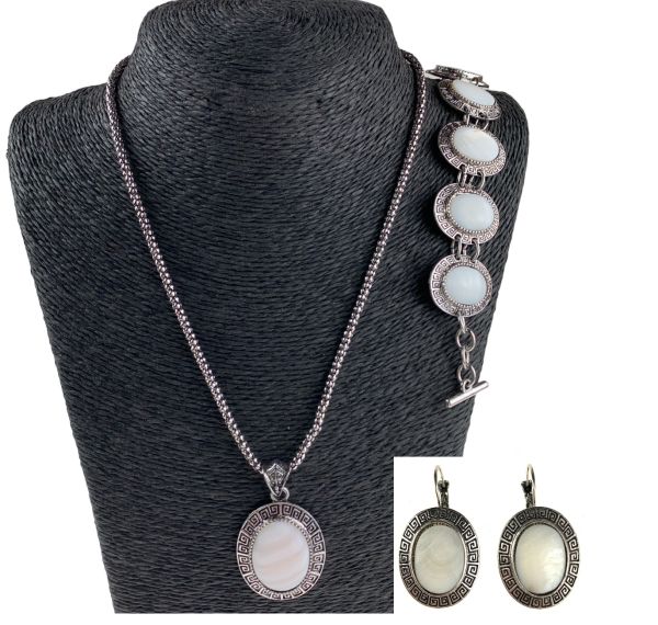 Set: earrings, necklace, bracelet